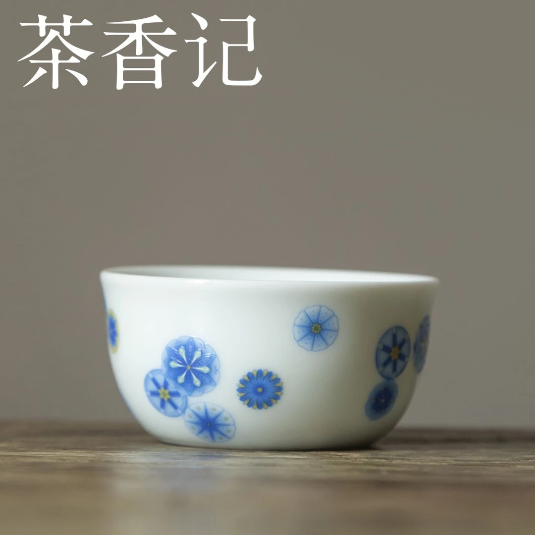 茶香记 蓝彩皮球花仿古缸杯70ml陶瓷茶杯主人杯传统纹饰清新雅致