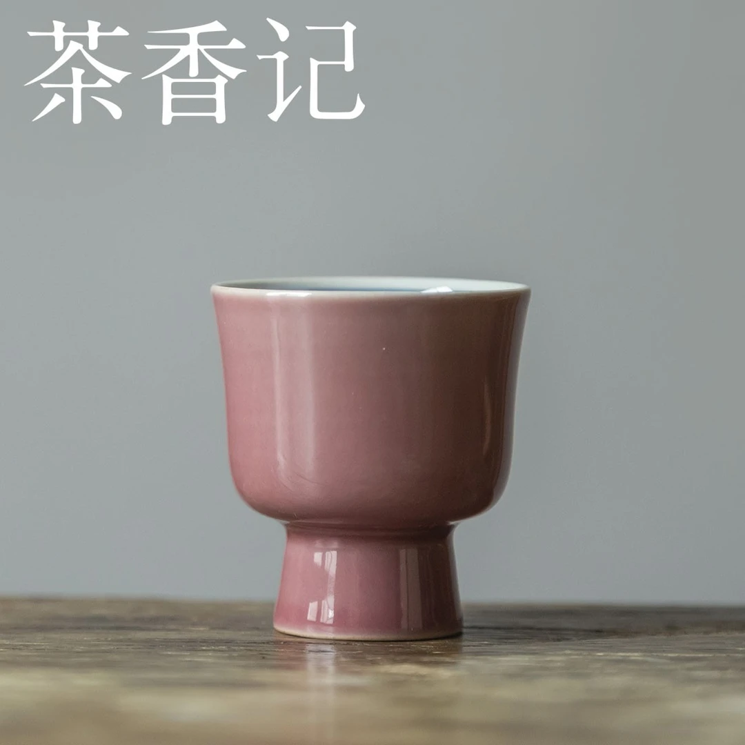 茶香记 景德镇豇豆红釉品茗杯清雅小高足茶杯30ml品饮高香型茶品