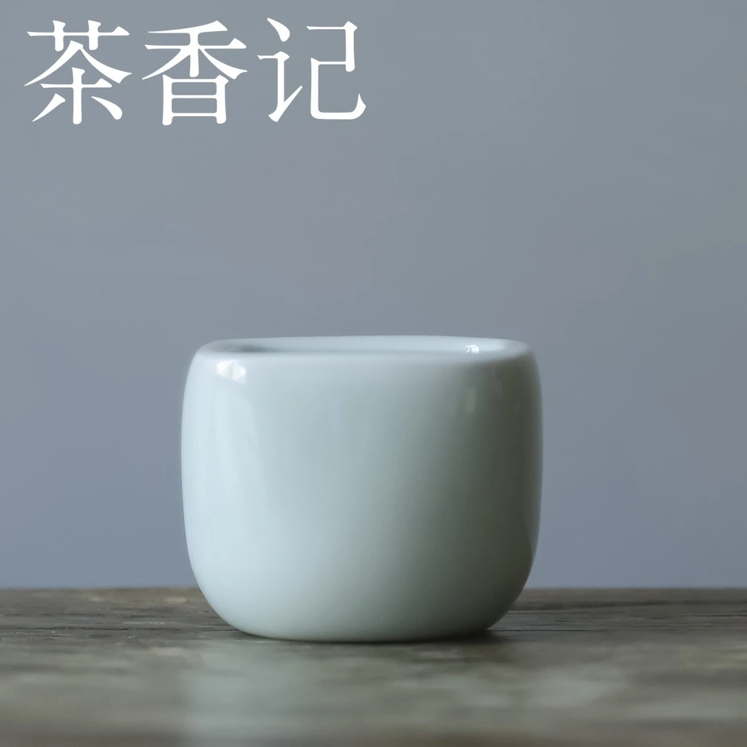 茶香记 龙泉玉白釉方圆杯60ml陶瓷茶杯主人杯手工创意别致素净