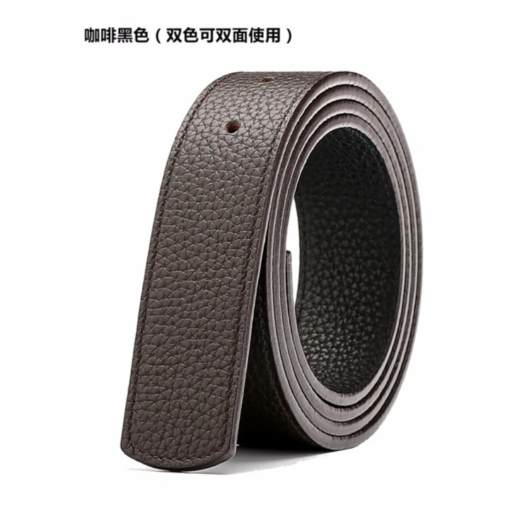 百搭真皮不带头皮带男士双面头层牛皮荔枝纹打孔无头裤皮带身3.4