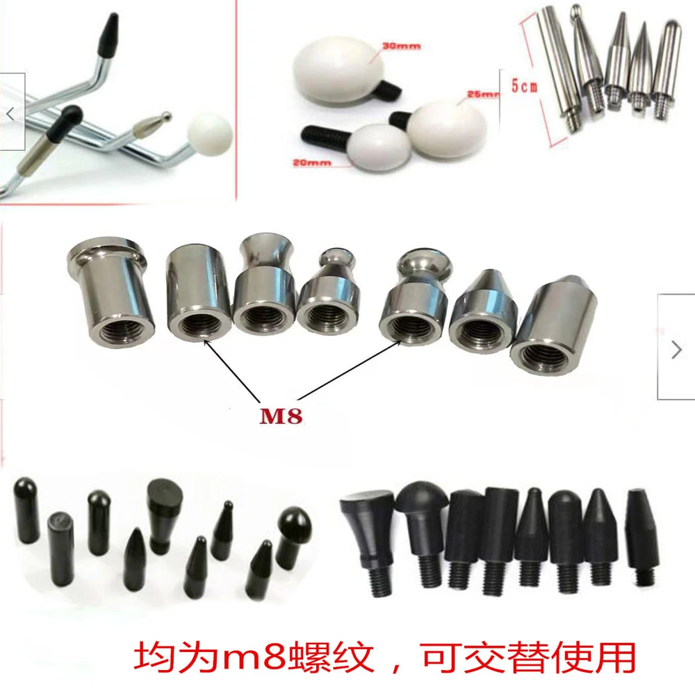 凹陷修复，m8维修螺纹钩子撬棍多功能免无痕修复汽车凹陷