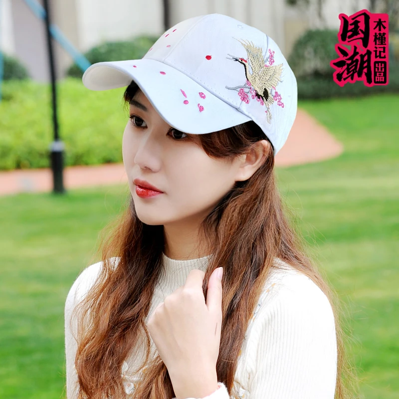 民族风刺绣花鸭舌帽女运动休闲出游遮阳棒球帽显脸小中国风帽子