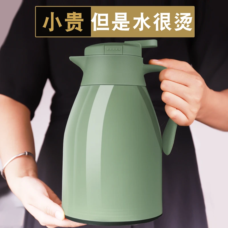 开水保温瓶热水瓶保温壶真空玻璃内胆暖水瓶保温壶家用开水瓶便携