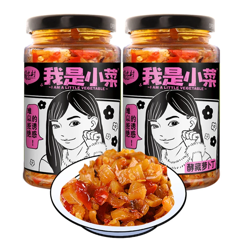 江西特产我是小菜系列香辣咸鲜辣拌饭面粉下饭菜四种口味瓶装230g