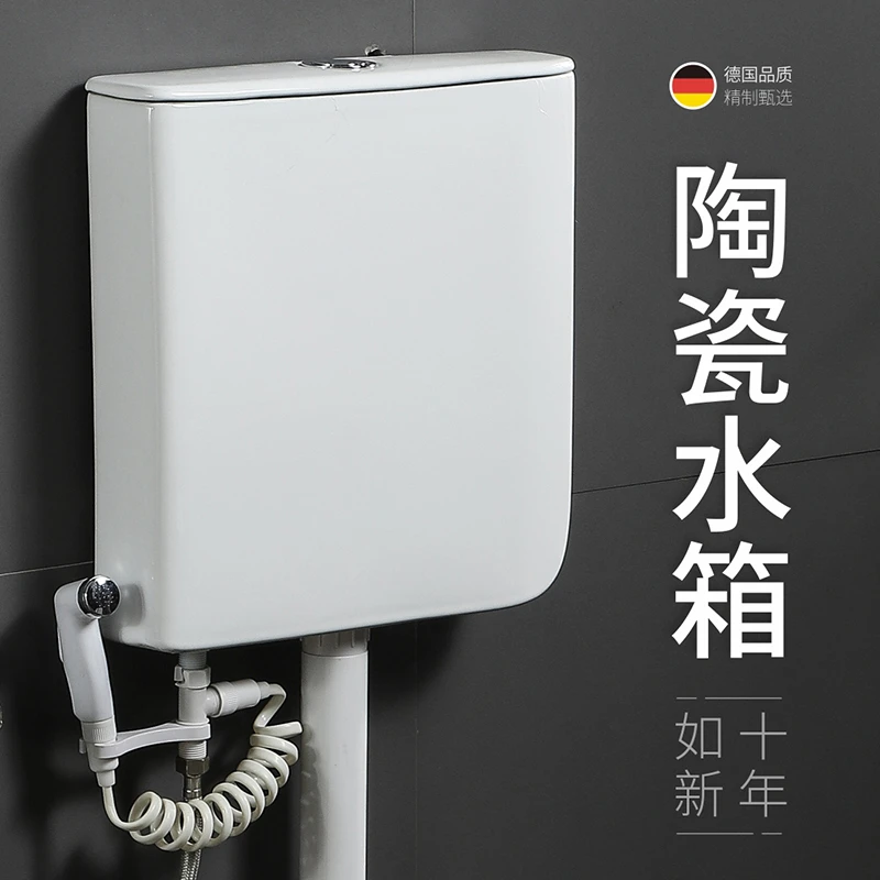 全陶瓷水箱通用蹲便卫器生间带洗手盆蹲坑家用冲便器厕所节水水箱