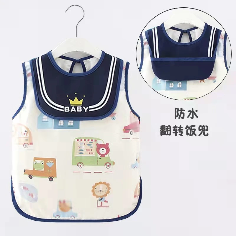儿童防水饭兜反穿衣可水洗无袖卡通夏季薄款防脏护衣女宝婴幼儿