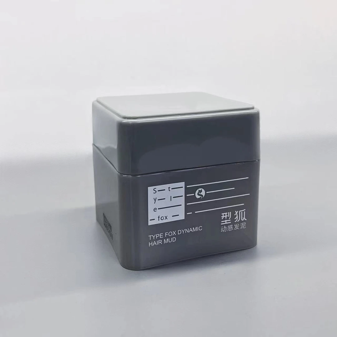 型狐【网红推荐】2022最新男士发泥持久定型基础百搭低调韩式造型