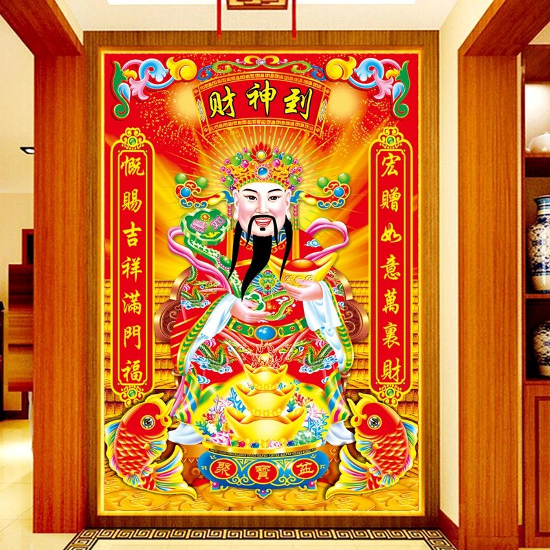 【钻石画】财神爷满钻2022年新款客厅玄关财神到点砖石贴画十字绣