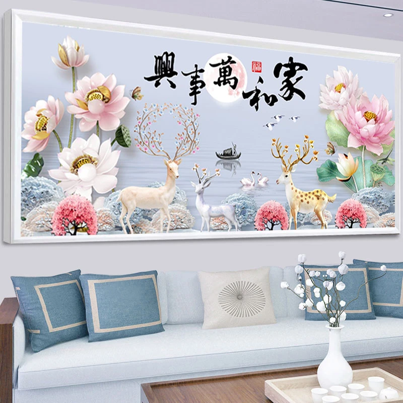 【钻石画】满钻2022年新款客厅家和万事兴荷花点贴砖十字绣背景墙