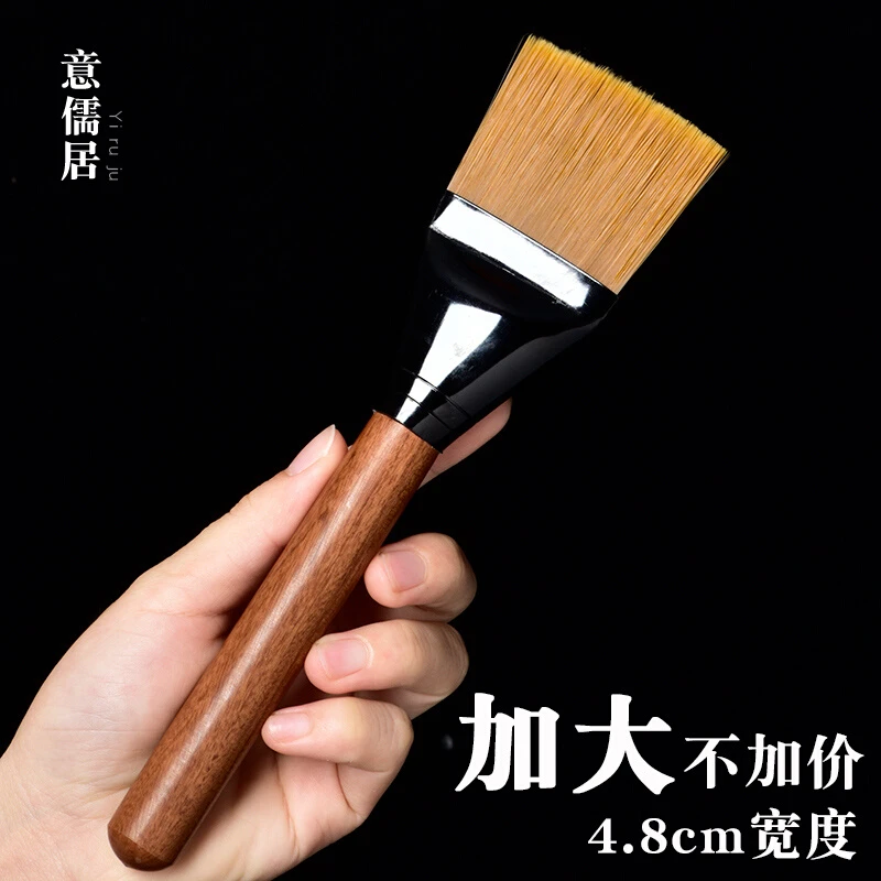 大号黑檀茶刷茶笔刮水茶刷茶刮器不掉毛扫水刷子加大茶道配件家用