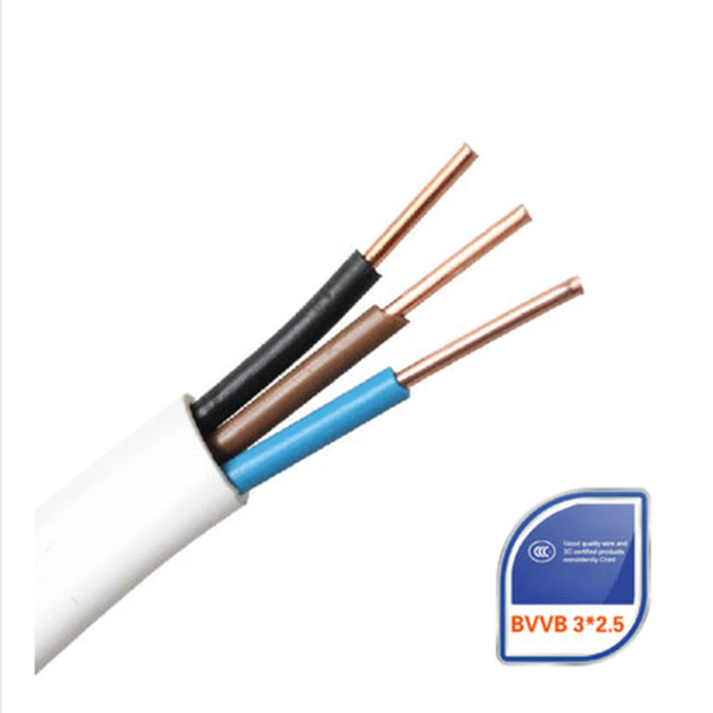 电线电缆平行线明装电线三芯护套线BVVB3*1.5平方 散剪
