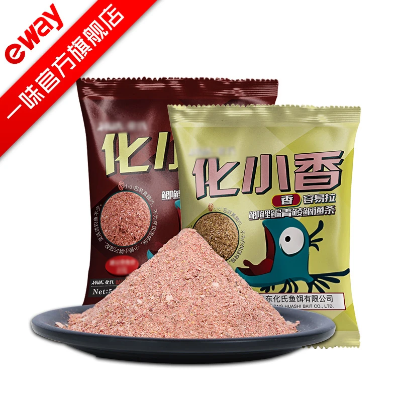 化小腥1包【一味升级配节险】