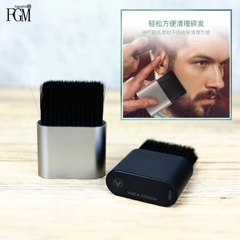 VIC软毛颈扫头发理发店碎发刷子美发专用工具盘清洁车内通用