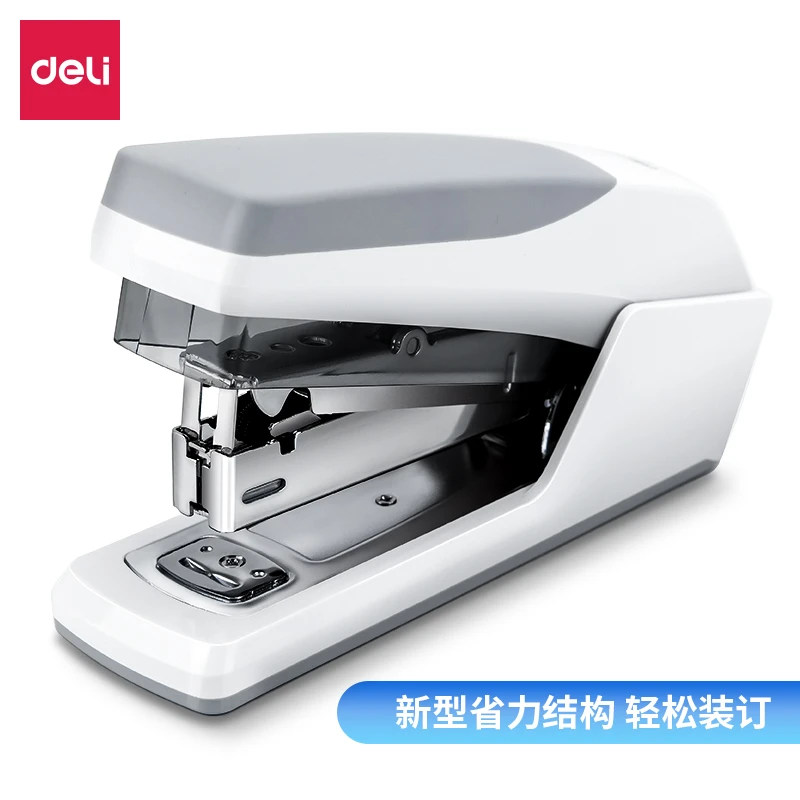 Deli/得力订书机办公用省力钉书家用中号手动学生订书器办公专用