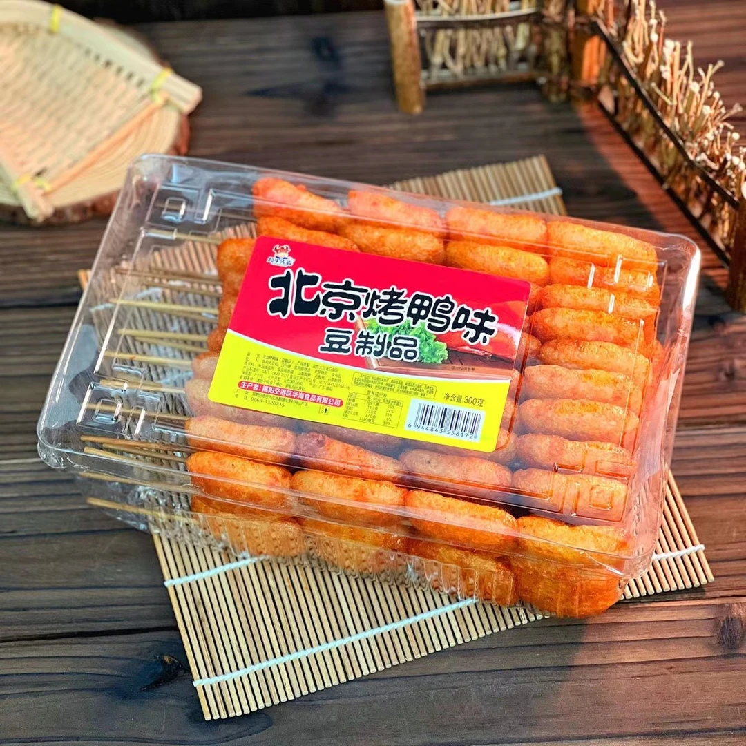辣肉串大豆制品北京烤鸭啤酒烤鸭辣条串豆制品零食小吃散装批发