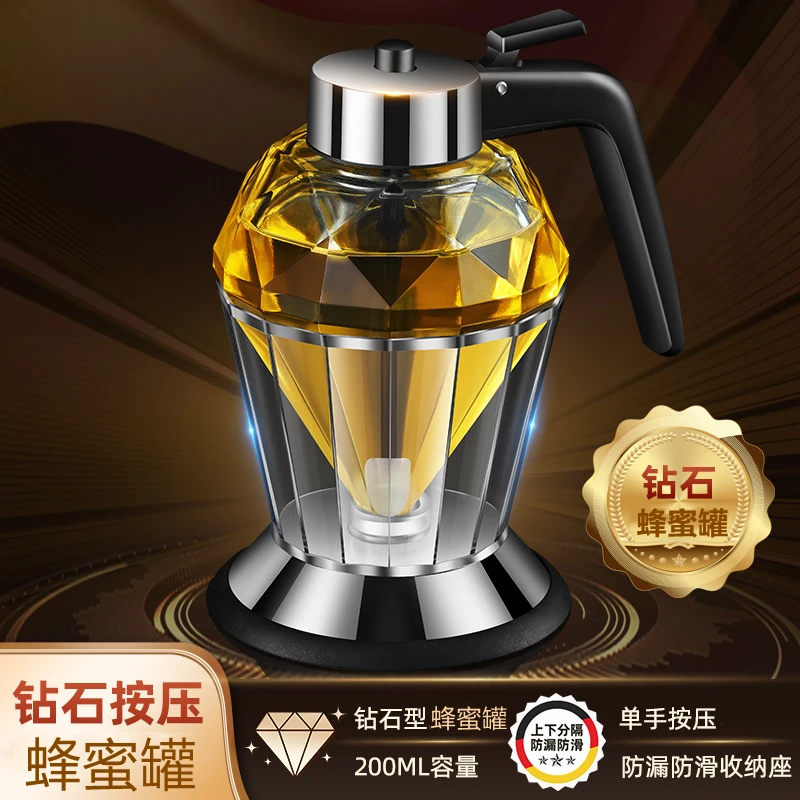 厂家活动中  钻石蜂蜜专用罐油壶不锈钢油瓶油罐家用酱油瓶不漏油