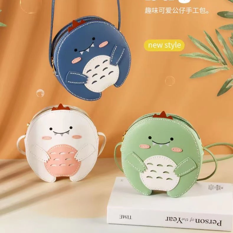 【加厚】手缝可爱小恐龙单肩斜挎diy材料包自制礼物送儿童女友