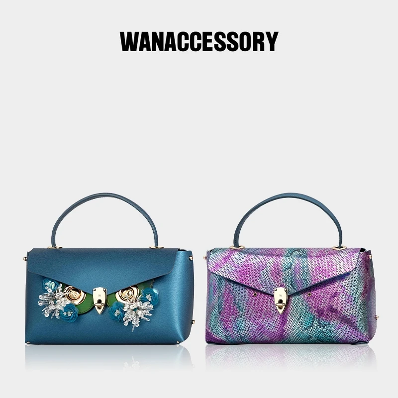 WANACCESSORY双面DRAGONFLY斜挎手提大包英国设计师品牌