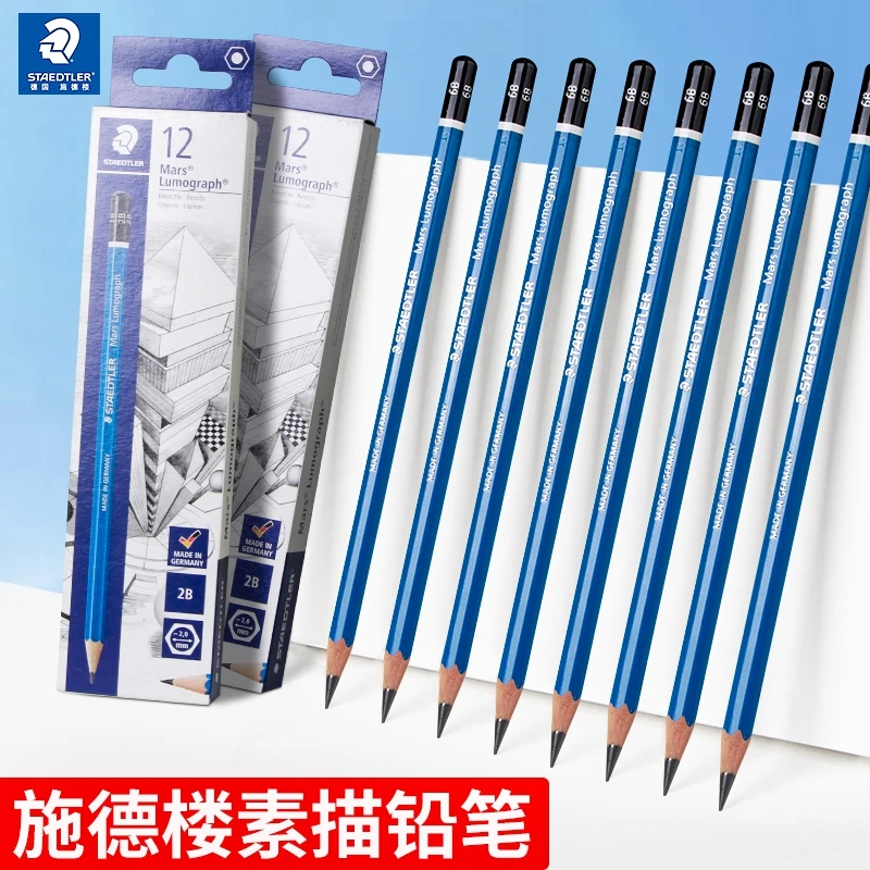 STAEDTLER施德楼100蓝杆素描铅笔绘图2比2b绘画铅笔笔杆握感舒适