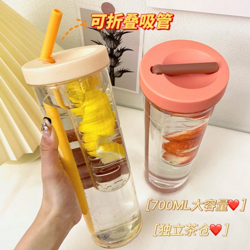 【粉丝专享】网红吸管杯大容量带茶漏水杯ins情侣防摔随手杯