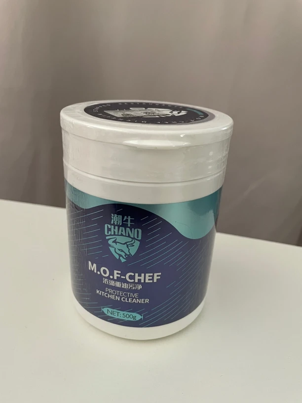厨房油污清洁500g（不洗黑锅底）
