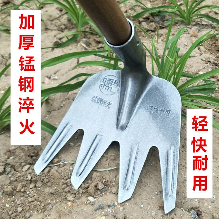 优托 农田钉耙松地锄头翻地农具加厚四齿镐锰钢四齿耙子
