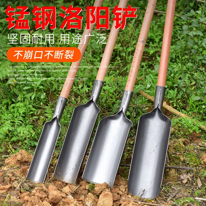 劲创电杆洞打洞挖井铲泥掏土铲子挖土锰钢铲头洛阳铲