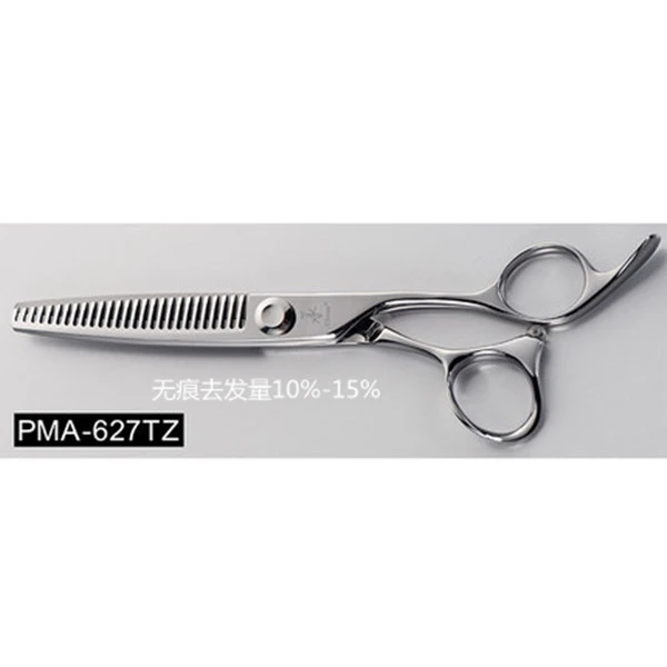 理发美发剪刀发廊修饰平剪头发6寸7寸专业洞洞胖胖滑剪牙剪套装SY