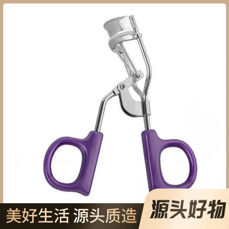 古朵猫一飞冲天睫毛夹卷翘持久定型广角睫毛夹便捷新手神器便携