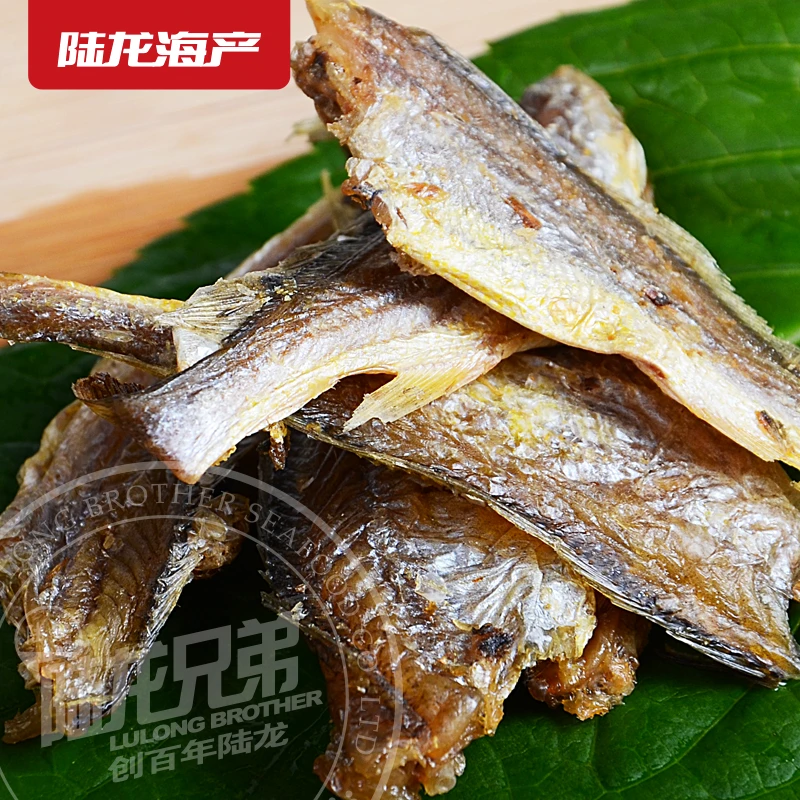陆龙休闲250g美味黄鱼酥香酥黄花鱼解馋入味办公室零食开袋即食