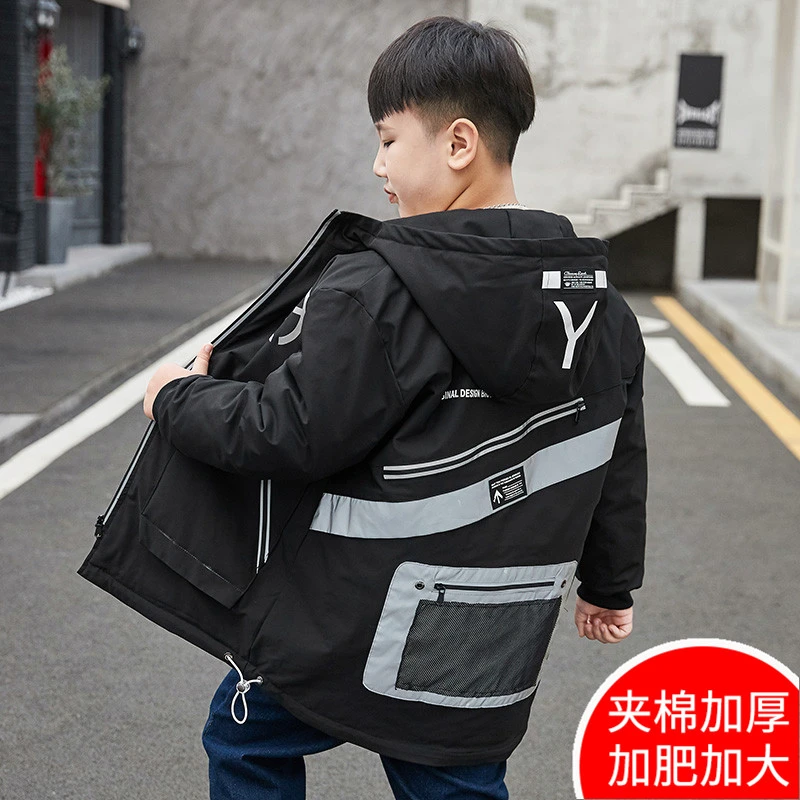 【自营号】胖男童夹棉加厚外套加肥秋冬款中大童大码上衣B3WT2065