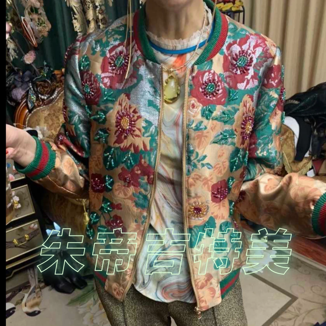 【朱帝家】孤品咖色钉珠夹克衫