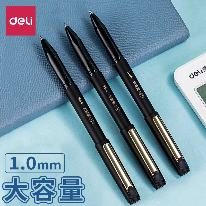 得力s64大容量1.0mm中性笔签名签字笔黑色粗芯水笔硬笔字书法专用