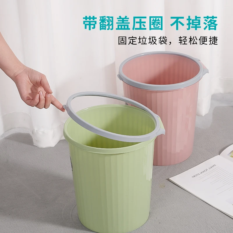 垃圾桶客厅家用卧室卫生间大号加厚办公室手提便捷无盖简约大容量