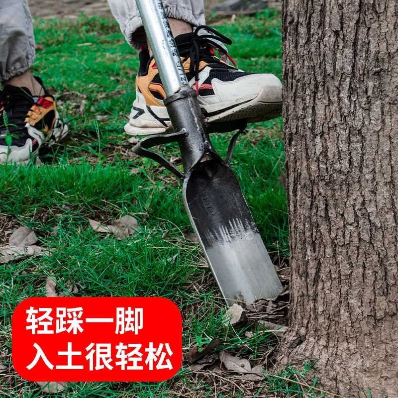 挖树移树神器锰钢加厚铲树根专用锹挖沟工具挖苗铁锹农用铲洛阳铲