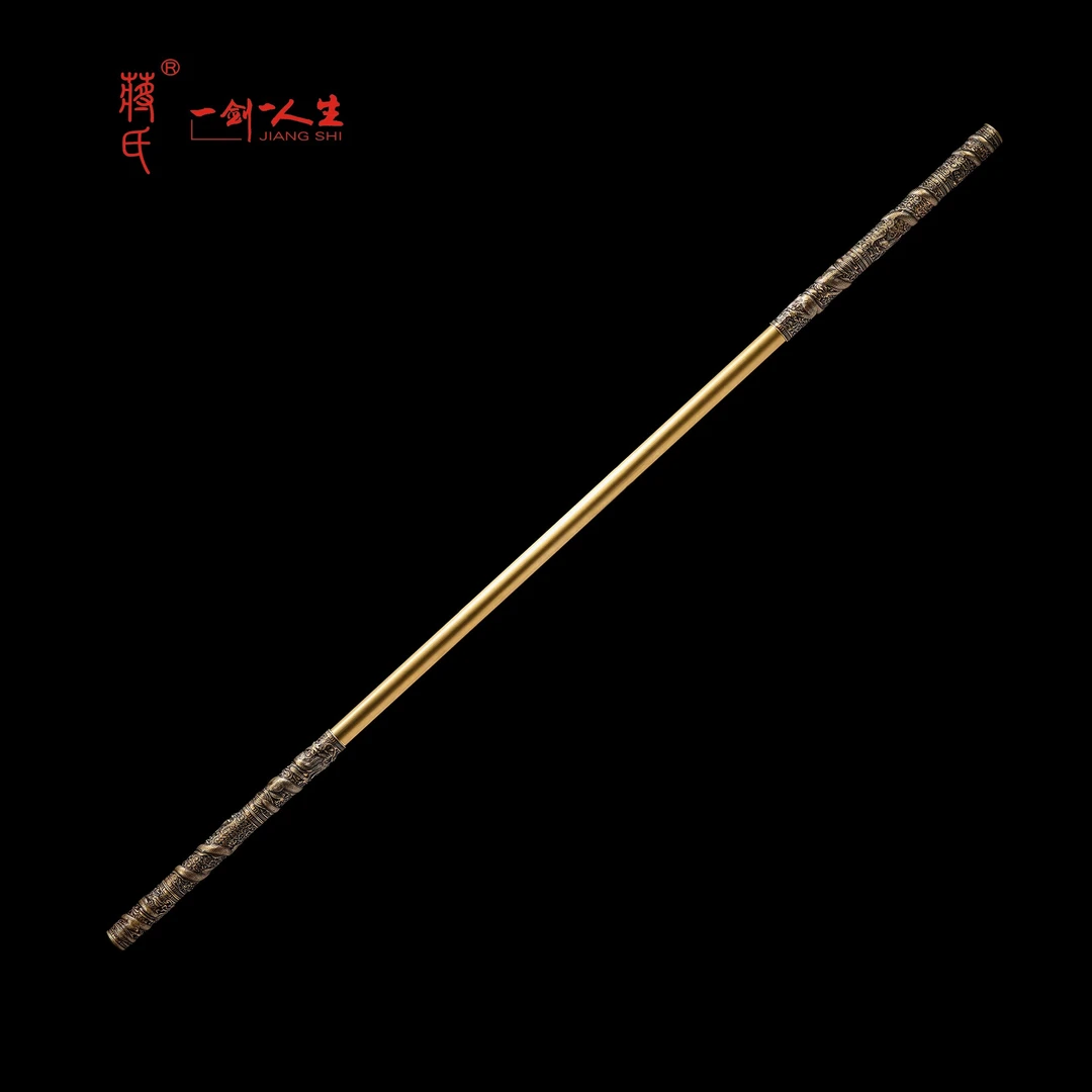 金箍棒 齐天大圣如意金箍棒150公分 黑神话悟空