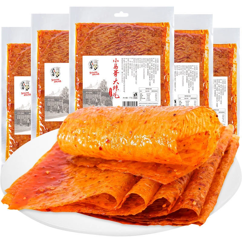 大辣片辣条80后怀旧零食零食大礼包便宜老式豆皮小时候吃的豆制品