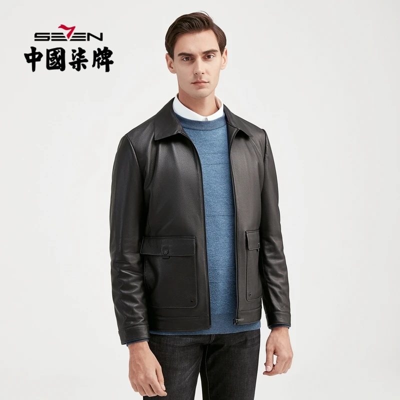 柒牌正品男装皮衣2024年秋冬新款外套商务休闲真皮夹克品牌上衣