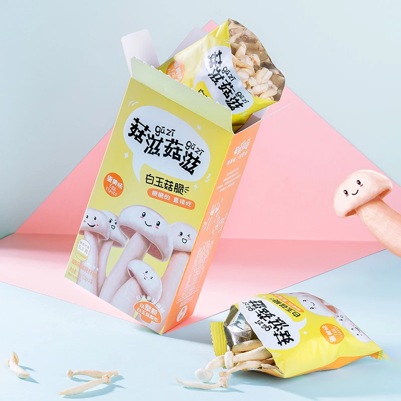 【白玉菇脆盒装】即食蘑菇脆菌菇脆孕妇儿童酥脆健康零食多口味可选