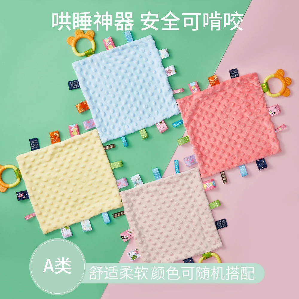 安抚巾婴幼儿宝宝哄睡觉神器0-1岁睡眠手偶玩具啃咬毛绒玩偶柔软
