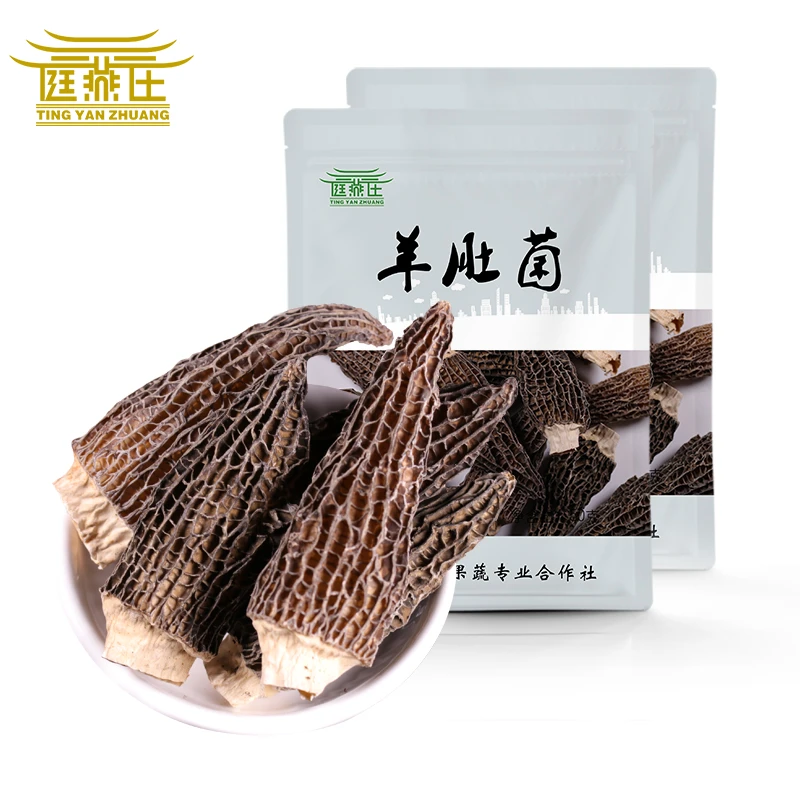 邮政农品 庭燕庄原生态羊肚菌干货煲汤蒸蛋炖汤炖排骨50g粉条珍菌