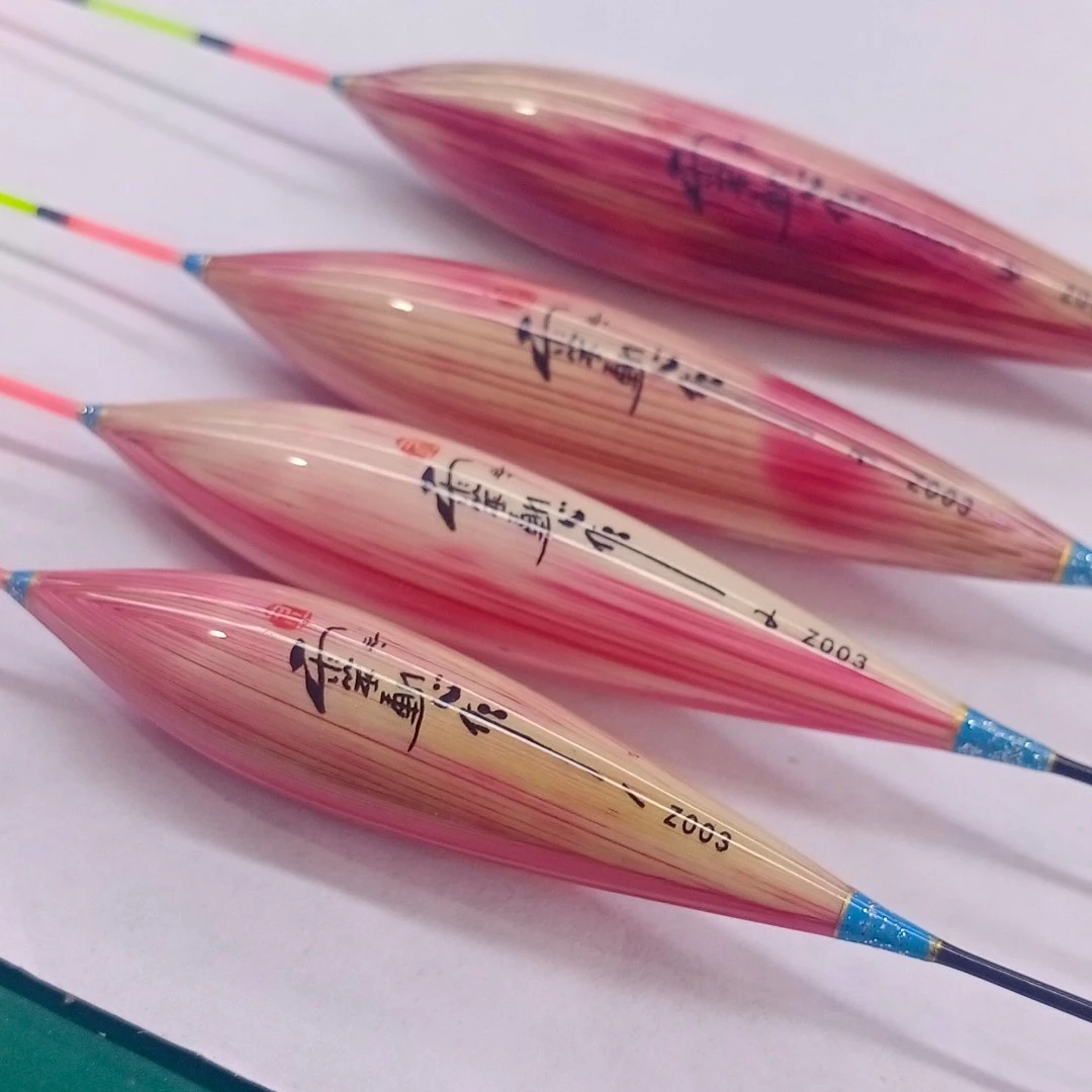 灵动心作Z003草鱼、翘嘴、鲢鳙、黑坑加长版行程漂，适用性强