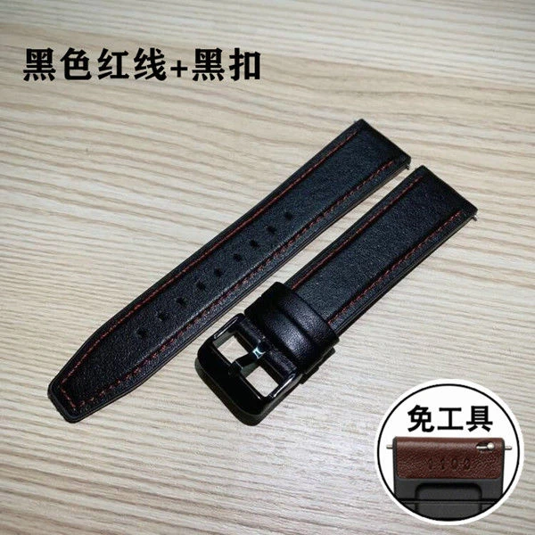 适用华为gt2e/gt3手表带硅胶贴皮Watch3荣耀Magic2小米华米表带