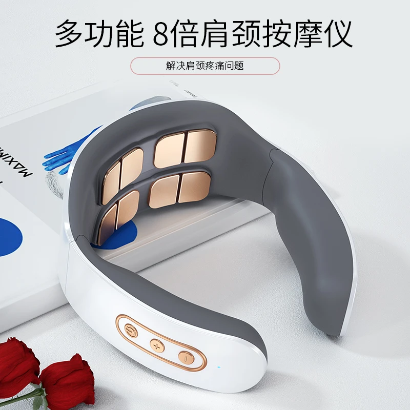 KONKA康佳颈椎按摩器颈椎按摩仪肩颈按摩器颈椎经络电脉冲护颈仪
