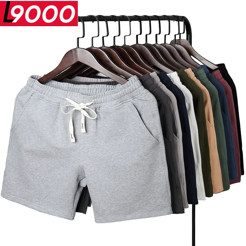 矮个子针织弹力三分四分运动短裤男士纯色休闲跑步健身薄款卫裤子