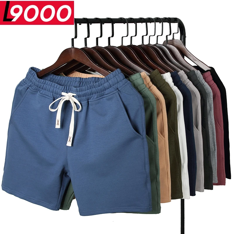 夏季四分裤男士运动休闲短裤针织跑步健身3分4分男款裤子三分卫裤