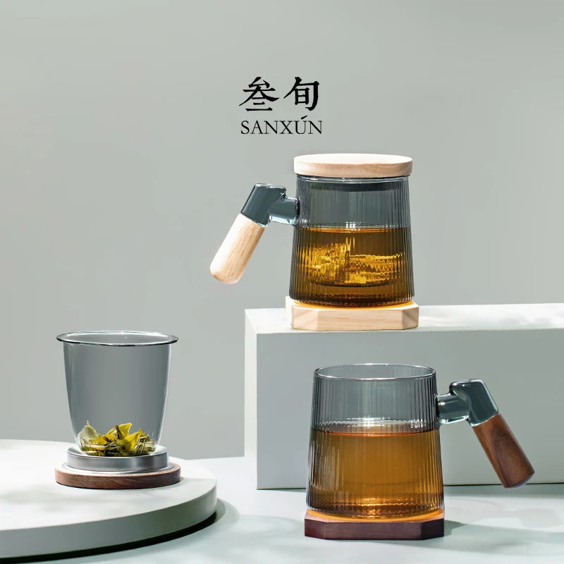 叁旬闲拾玻璃茶杯茶水分离泡茶杯带盖过滤水杯大容量杯子茶水杯