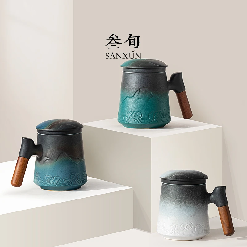 叁旬 山海观马克杯泡茶杯带盖过滤陶瓷茶水杯 茶水分离杯大容量