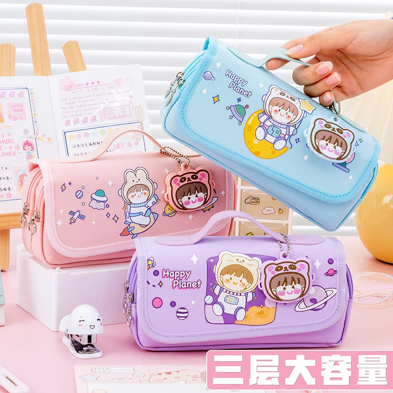 文具盒小学生笔袋ins高颜值韩版可爱简约文具袋大容量铅笔盒女生