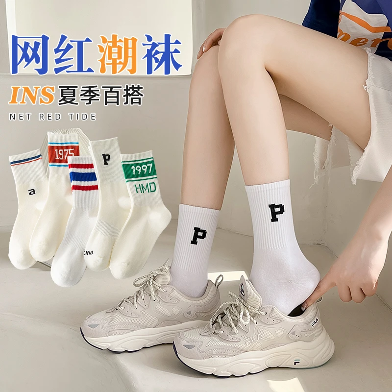 白色袜子夏季薄款女棉袜日系P字母中筒袜夏天网红ins潮堆堆袜子女